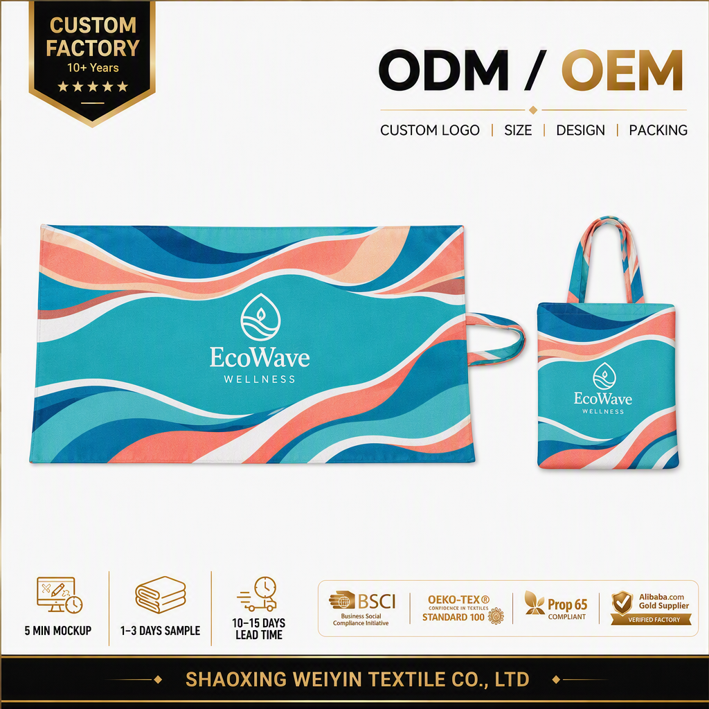 Custom printed 2-in-1 microfiber beach towels with matching carrying bag. Wholesale. Quick-drying, sand-resistant. Promotional gift set. OEM production available.